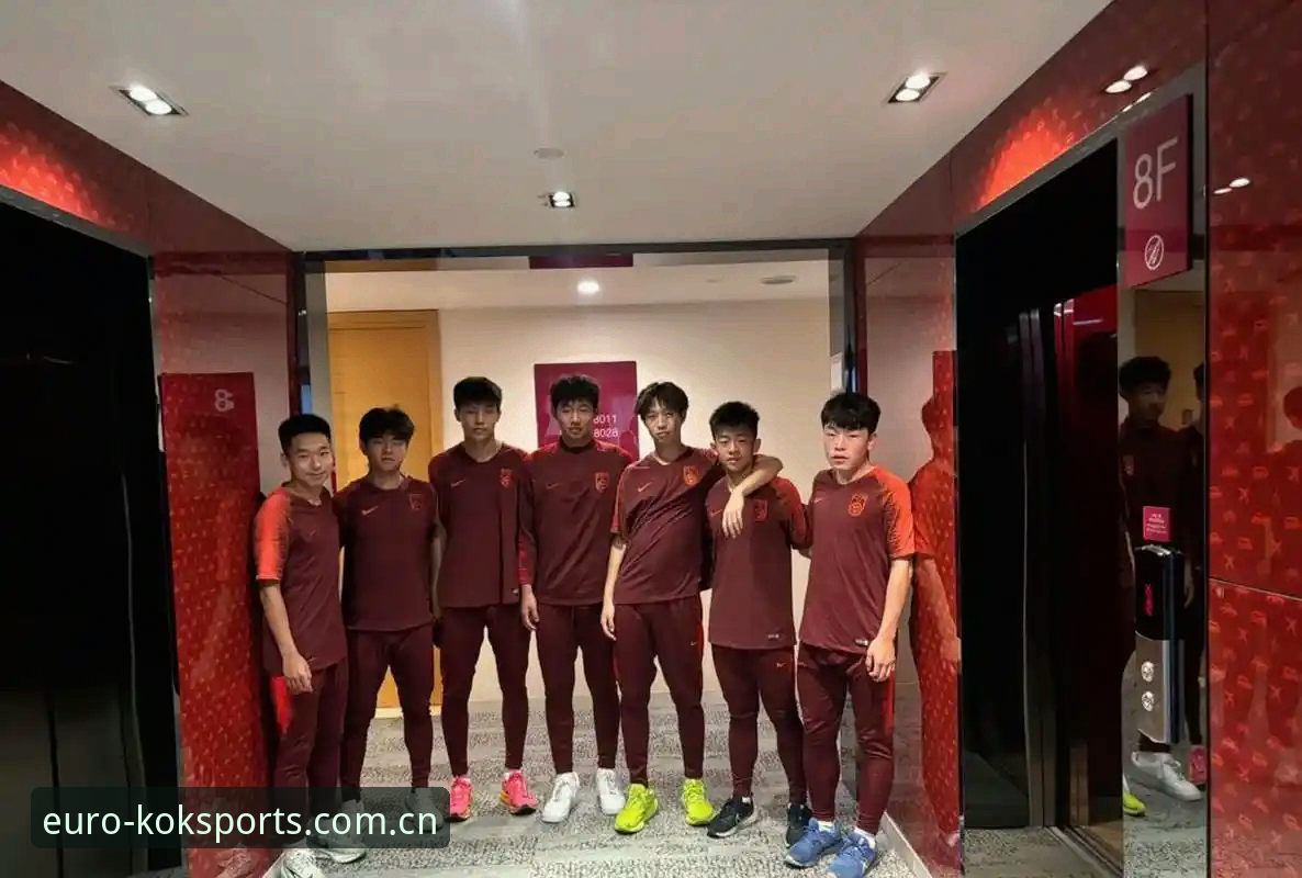 kok中欧体育怎么下载安全吗 U17世界杯抽签结果揭晓,中国男女足同遇强敌,中欧体育平台深度解读赛事看点